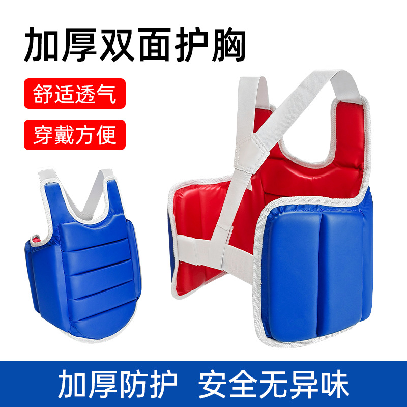 Ochraniacz na klatkę piersiową – Chest Protector Armor recenzja i cena