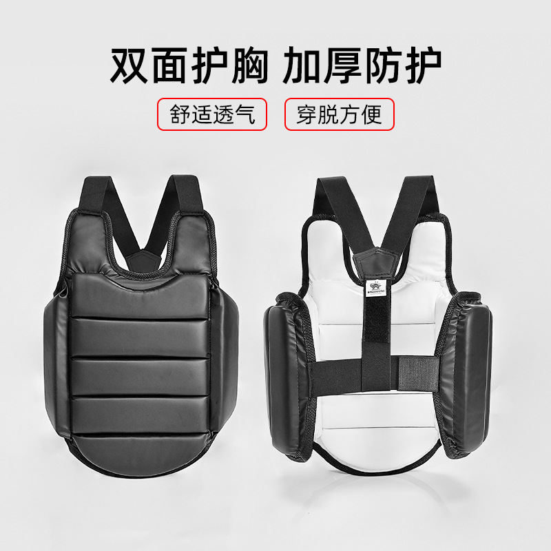 Ochraniacz na klatkę piersiową – Chest Protector Armor recenzja i cena