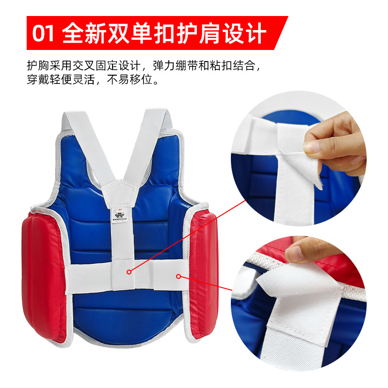 Ochraniacz na klatkę piersiową – Chest Protector Armor recenzja i cena