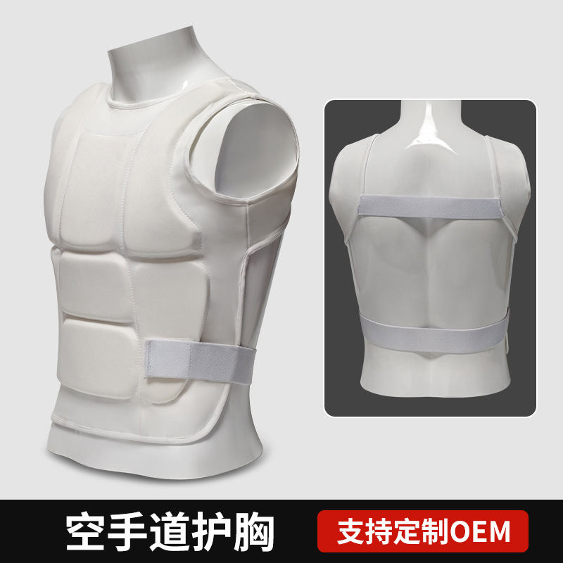 Ochraniacz na klatkę piersiową – Chest Protector Armor recenzja i cena