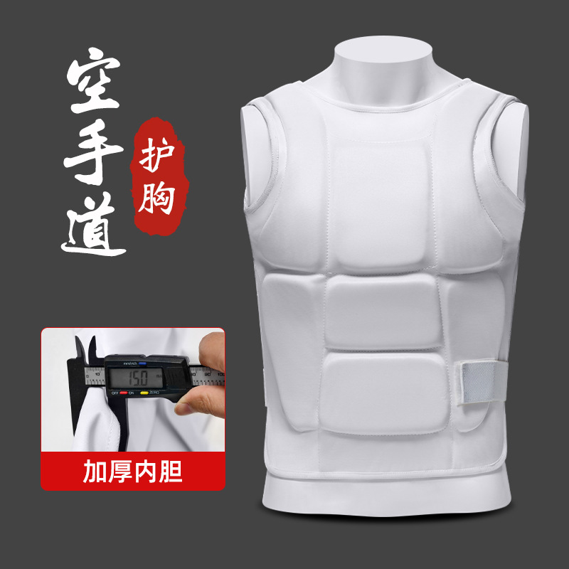 Ochraniacz na klatkę piersiową – Chest Protector Armor recenzja i cena
